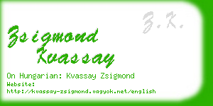 zsigmond kvassay business card